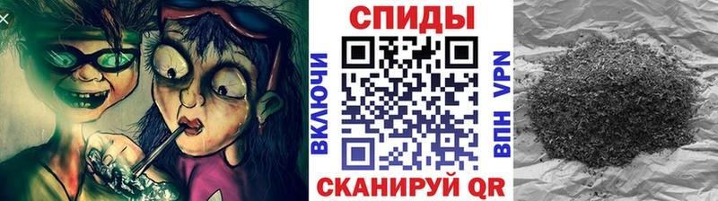 БУТИРАТ 1.4BDO Купить Ангарск