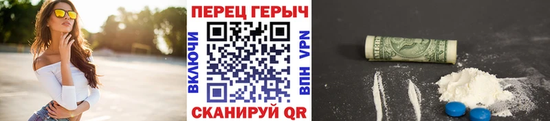 Купить  Ангарск  Героин VHQ 