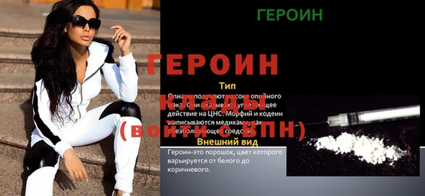 мяу мяу мука Гусев