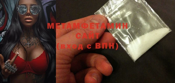 мяу мяу мука Гусев