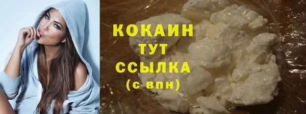 мяу мяу мука Гусев
