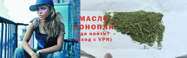 мяу мяу мука Гусев