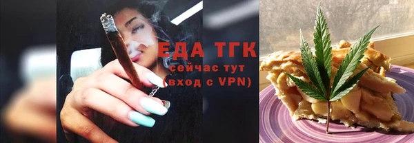 марихуана Гусь-Хрустальный