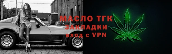 марихуана Гусь-Хрустальный