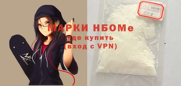мяу мяу мука Гусев