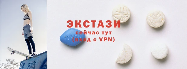 мяу мяу мука Гусев