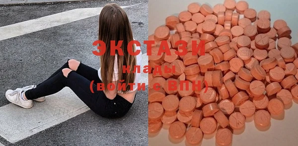 мяу мяу мука Гусев