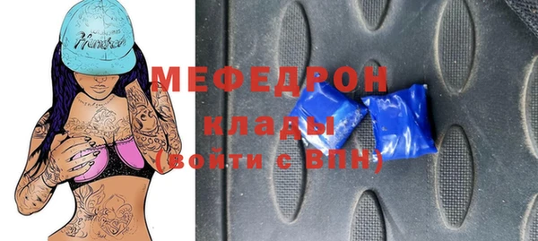 марихуана Гусь-Хрустальный