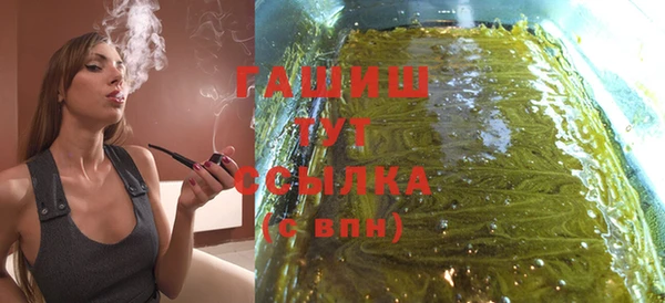 мяу мяу мука Гусев
