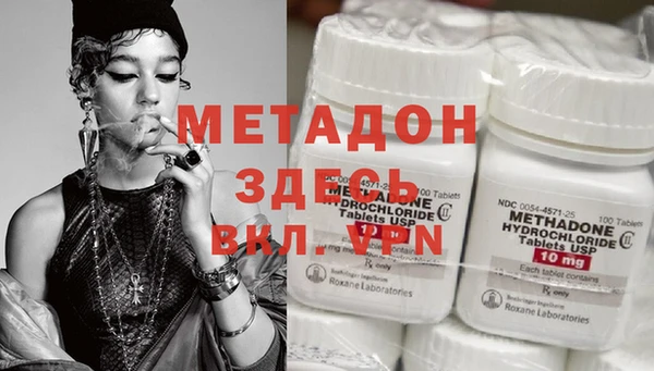 мяу мяу мука Гусев