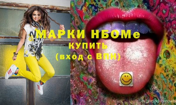 мяу мяу мука Гусев