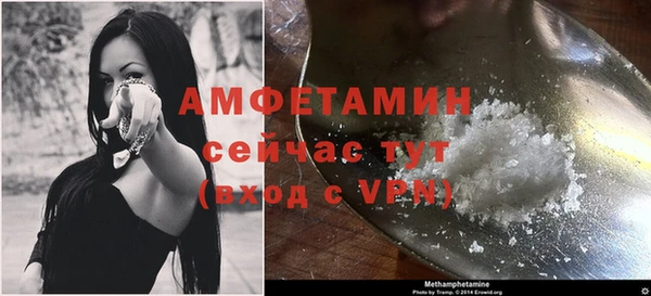 мяу мяу мука Гусев