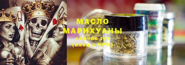 мяу мяу мука Гусев