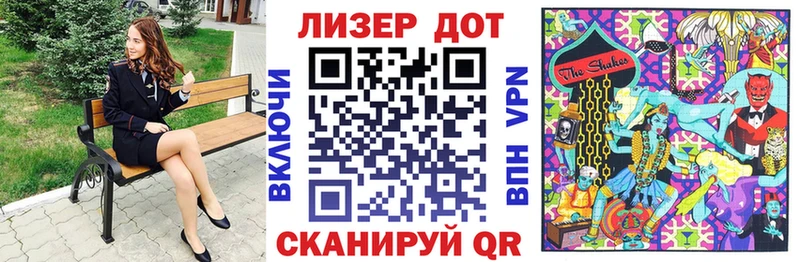 Купить закладки  Ангарск  Марки N-bome 1,5мг 